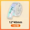 Papel Térmico Láser Holográfico Transfronterizo Papel de Impresión Phomemo D30/Marklife P11 Papel de Etiqueta Térmica