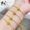 Tienda de Oro Mismo Estilo Pulsera Pequeña de Cubo de Azúcar para Mujer, Diseño de Nicho de Moda, Lujo Ligero Oro de Arena Vietnamita Diamante Amarillo, Color Duradero