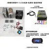 Kit de aire acondicionado/minirefrigerador para mascotas DIY con enfriador electrónico semiconductor, mini sistema de refrigeración de 12V
