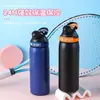 Taza Térmica de Acero Inoxidable Portátil para Ciclismo al por Mayor Transfronteriza con Asa, Gran Capacidad, Aislamiento Frío y Caliente, Botella de Agua Deportiva, Personalizable