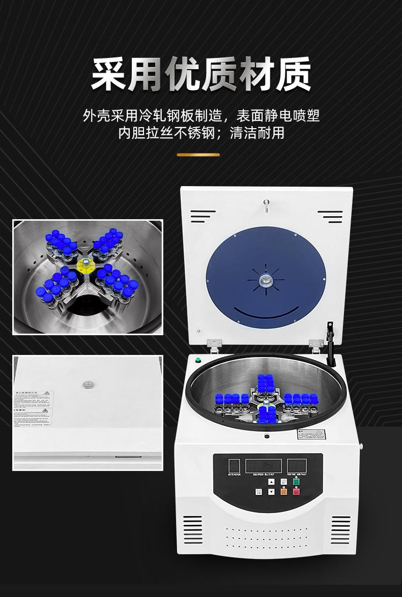 详情2222_06