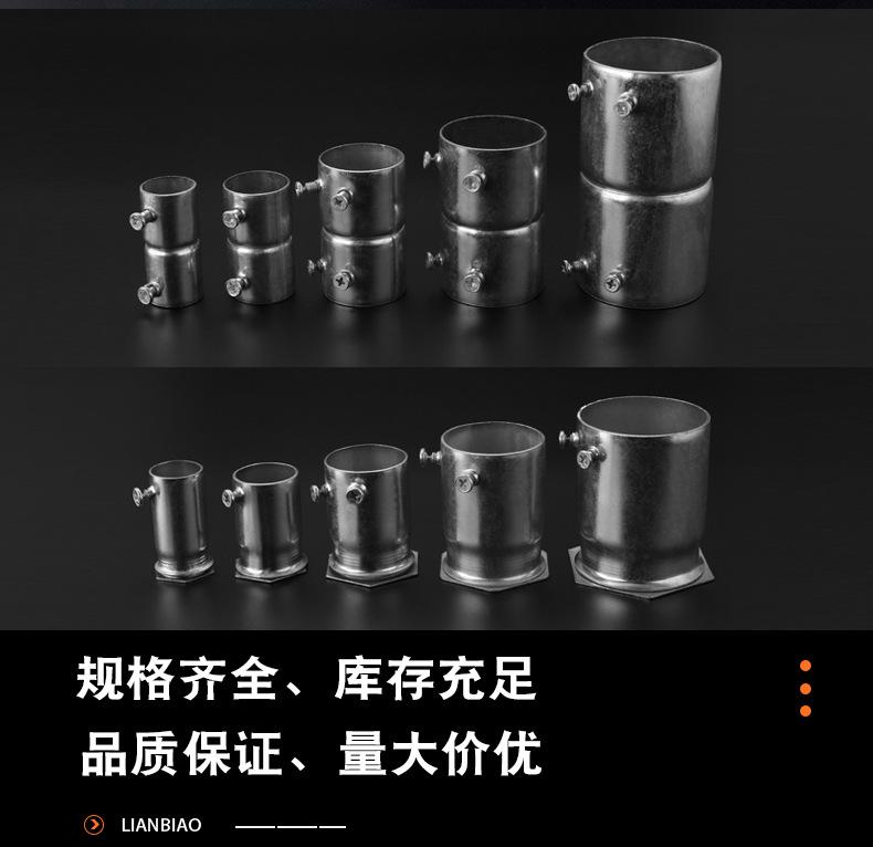 详情-06.jpg