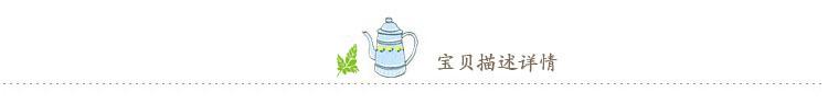 装修