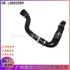 O tubo de ar do intercooler LR002589 LR066429 é adequado para a mangueira do intercooler do Land Rover Freelander 2