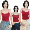 2026 Nuevo Modelo Camisola de Modal para Mujer con Copas Integradas, Top de Capa Base sin Costuras, Hermosa Ropa Interior Espalda