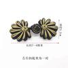 Hebilla de botón hebilla de tela crisantemo cheongsam traje Tang hebilla estilo étnico retro hebilla clásica disfraz hebilla de escenario accesorios de ropa