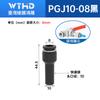 Tampão Pneumático para Tubo de PP Kq2C Tampa de Tubo Plug Rápido Plug Reto Tampão de Tubo de Ar 4/6/8/10/12/16mm Conector Redutor