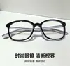 Nuevas monturas de gafas graduadas tr90 del fabricante, monturas ópticas planas retro unisex, monturas de gafas disponibles para pedidos por lotes mixtos, Danyang Gold