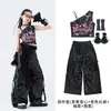 Roupas Infantis de Jazz Hip Hop Conjunto de Fantasia de Performance para Crianças Meninas Tendência Legal Estilo de Rua Infantil Show de Performance Fashion