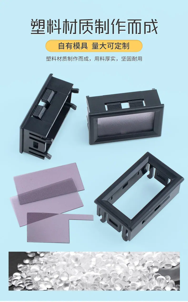 表壳_03.jpg