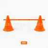 30 cm fundo redondo marca barril marca vara travessa futebol suprimentos de treinamento salto por cima agilidade treinamento transfronteiriço