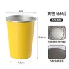 Vaso recto de acero inoxidable 304 transfronterizo de una sola capa con borde enrollado, vaso para cerveza, vaso para bebida fría para exteriores, taza de café color amarillo relámpago, venta al por mayor