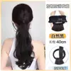 Trenzas de peluca, accesorio para el cabello de coleta, con capas altas, vibrante, coleta lateral para atar, estilo perezoso realista, coleta postiza baja