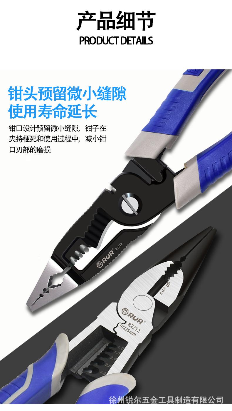详情_14.jpg
