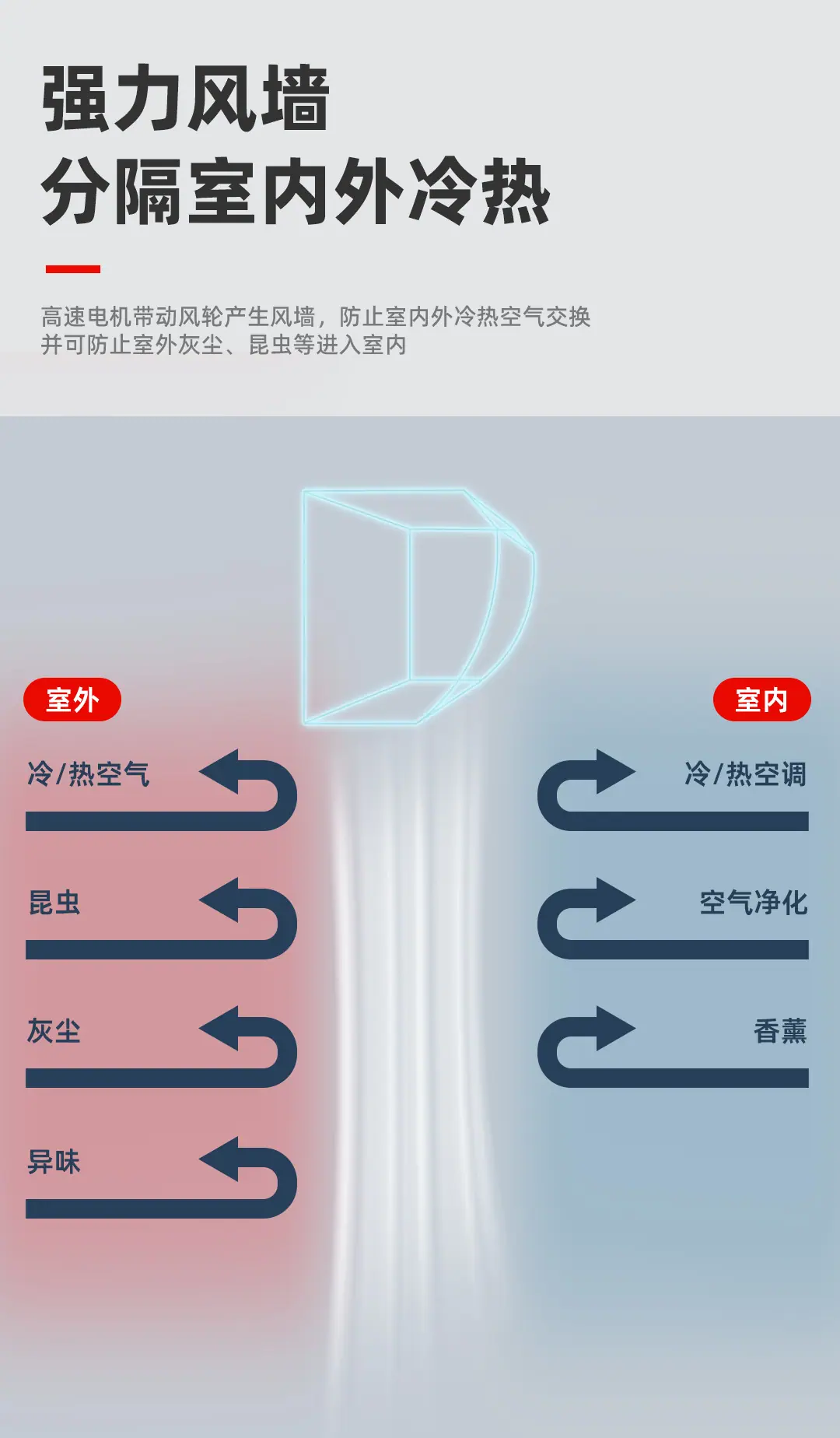 详情_04.png