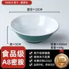 Melamina A8 vajilla imitación porcelana tazón comercial para desayuno, tazón de avena para restaurante, tazón para fideos, tazón para sopa, tazón con borde invertido, tazón para wonton