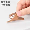 Elevador de Tapa de Inodoro Cubierta de Silicona Elevador Manija de Tapa de Inodoro Bidet Manija de Dibujos Animados No Se Ensucia las Manos Cubierta de Tirar Artefacto
