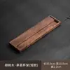 Estante para Tazas de Té de Madera Maciza de Nogal Norteamericano Accesorios para Ceremonia del Té Estante Secador para Juegos de Té Caseros Estante de Almacenamiento con Drenaje de Agua