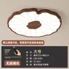 Nueva Lámpara de Techo para Sala de Estar Estilo Chino Creativa Zen Flor de Loto Hoja de Loto Lámpara de Dormitorio Retro Madera Maciza Lámparas de Habitación