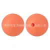 Cuentas Redondas de Silicona de 15 mm Color Caramelo Silicona Grado Alimenticio Mordedor de Bebé Pulsera Collar Cuentas Sueltas en Stock