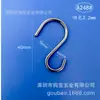 Fornecer Xangai .Zhejiang. Ganchos Grande Médio Pequeno Extra Grande 35 modelos Ganchos S aço inoxidável prata preto Em estoque