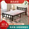 Cama individual plegable, cama de siesta, cama de siesta plegable, cama portátil para oficina, cama simple para vivienda de alquiler