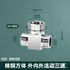 Acero Inoxidable 304 Unión de Cinta Interna y Externa Engrosada de 4 Puntos Codo de Tres Vías para Tubería de Gas Calentador de Agua Accesorios para Junta de Tubería de Agua