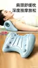 Almohada en forma de U, almohada de masaje cervical, corrector de acupresión para dolor de hombro y cuello, corrección de curvatura, almohada para corregir una "joroba de rico", soporte para el cuello y tracción