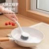 Con pala cepillo para ollas de cabeza redonda se puede colgar mango largo cepillo de limpieza multifuncional pala cepillo para el fondo de ollas olla hogar hogar hogar esponja para limpiar