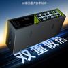 Zhen Tian Es10Ed-P Switch PoE Estándar de 10 Puertos 8+2 Gigabit Switch de Estándar Nacional Compatible con Hikvision y Dahua