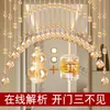 Cortina de Cuentas de Cristal Cortina Divisoria de Calabaza Cortina para Pasillo de Entrada de Sala de Estar Cortina de Baño Dormitorio Cortina de Puerta de Cristal Sin Taladrar