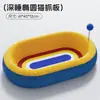 Combo de Rascador y Tabla Rascadora para Gatos, Duradero y que no suelta pelo, Adecuado para Todas las Estaciones, Tazón Rascador para Gatos, Juguete para Gatos, Afilador de Garras, Tabla Rascadora para Gatos