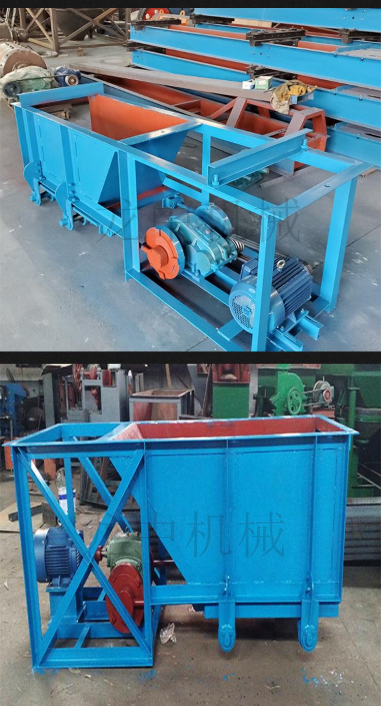 槽式给料机 (7).jpg