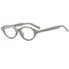 Gafas de Gato Lectoras para Mujer Nueva Moda Versátil Estilo Callejero Lente Transparente Montura Ovalada Retro Transfronteriza Europea Americana