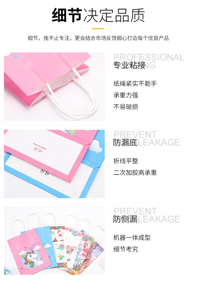 详情(1)(1)_11.jpg