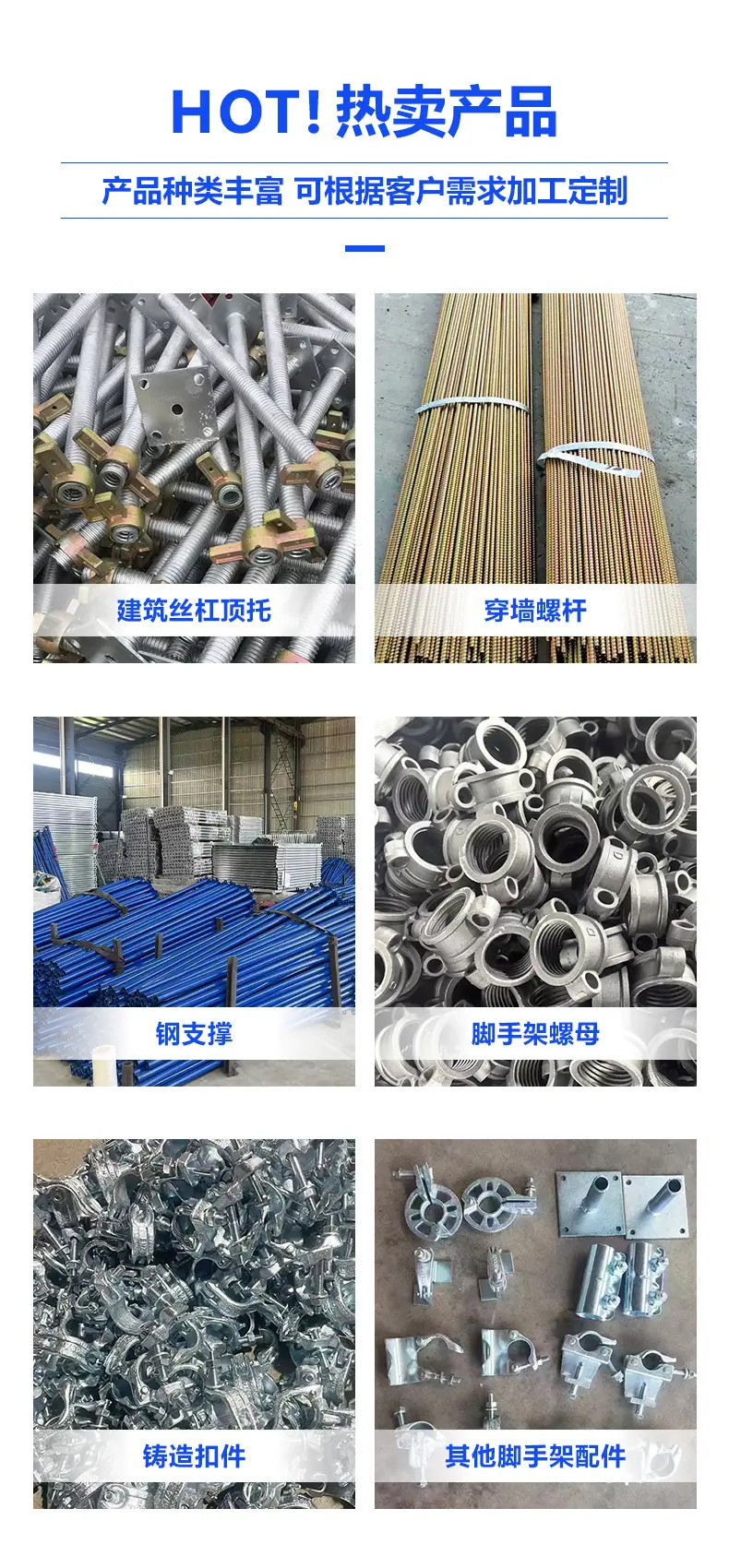 详情_02.jpg