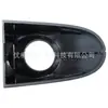 6m21u218a14bbxwaa Moldura Manija Puerta Exterior Delantera Izquierda/Derecha Adecuado para Ford bs71-a27442-aaw
