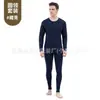 Conjunto de Ropa de Otoño de Algodón Puro con Cuello Redondo y Pantalones Largos para Hombre Ropa Interior Térmica Fina de Cuello Medio Fabricante de Ropa para Personas de Mediana Edad Dropshipping Venta al por Mayor