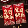 Sobre Rojo Iridiscente de Siete Colores Papel con Hojuelas Doradas Estampado en Caliente Lishi Feng Festival de Primavera Gran Auspiciosidad y Prosperidad Felicitaciones y Haciéndose Rico Sobre Rojo Grande Universal