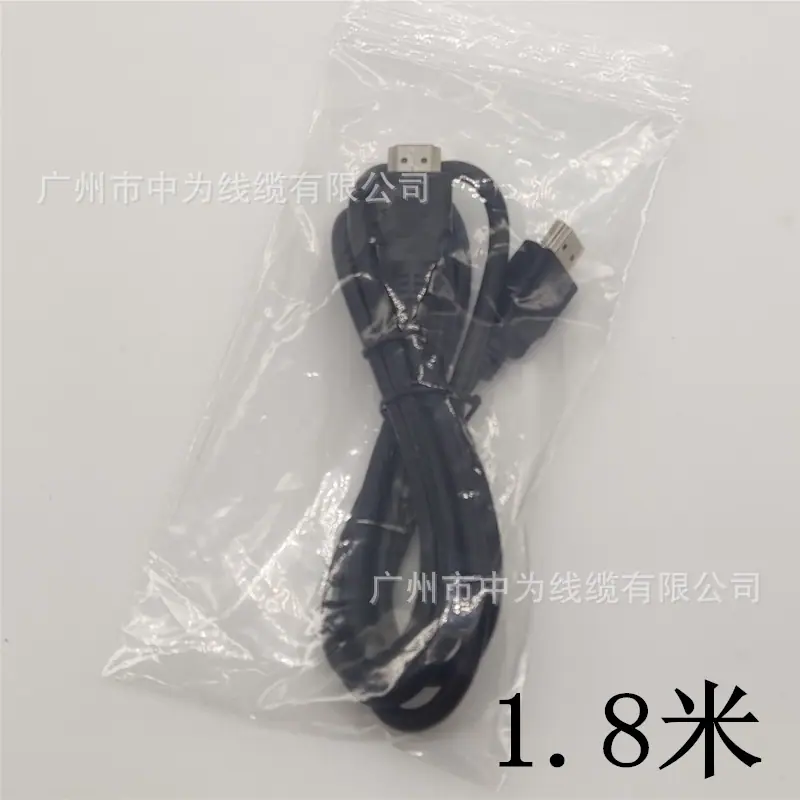 IMG_20200823_204744_副本_副本.jpg