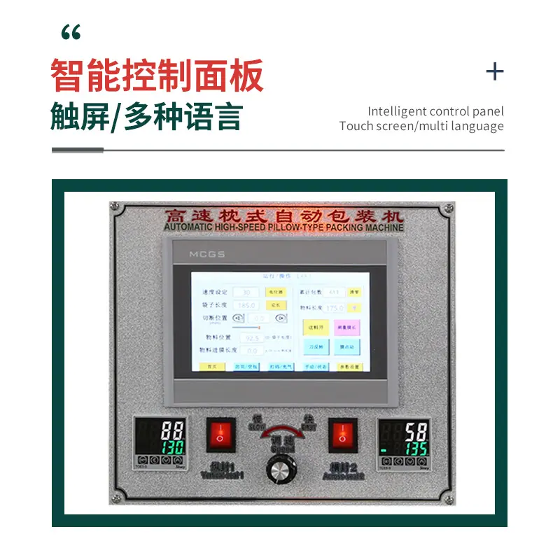详情_02.jpg