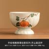 Xícara Alta com Pé Pintada à Mão de Fábrica Ruyi de Caqui para Mulheres Exquisite Master Cup Conjunto de Chá de Xícara Única Xícara de Chá Xícara para Beber Chá