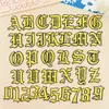 Parche Bordado con Letras y Números Romanos Antiguos Dorados con Adhesivo Termofusible. Insignia Bordada Parche Pequeño Emblema Parche de Tela Accesorios para Ropa