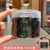 Diademas de Colores para Mujer, Estilo Coreano Negro, Bandas de Goma Desechables Engrosadas, Accesorios para el Cabello, Anillos para el Cabello que No Dañan el Cabello