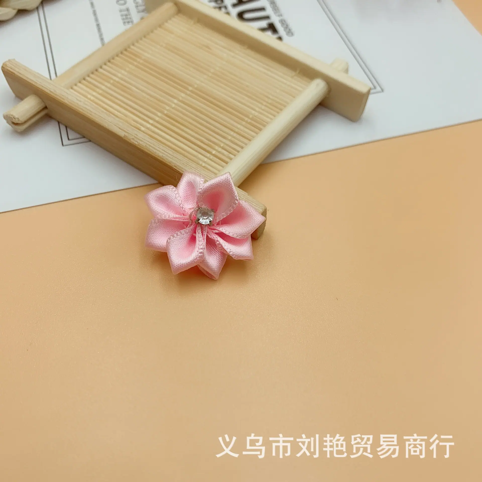 9角加钻