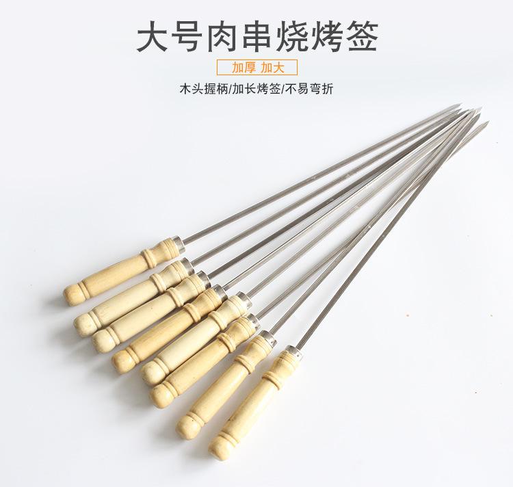 详情页_03