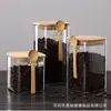 Potes de Vidro Transparente para Lanches e Frutas Secas, Potes para Armazenamento de Grãos de Várias Especificações, Potes Quadrados de Armazenamento com Colheres, Potes para Chá