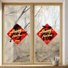 2027 Año Rojo del Cordero Carácter de la Fortuna Decoración de Ventana Pegatina Estática para Vidrio Feliz Año Nuevo Festival de Primavera Decoración de Tienda Balcón de Centro Comercial