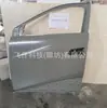 Aplicable a Byd Seagull 2023 Puerta Delantera Izquierda Eqea-6101010/70