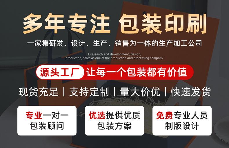 内页_01